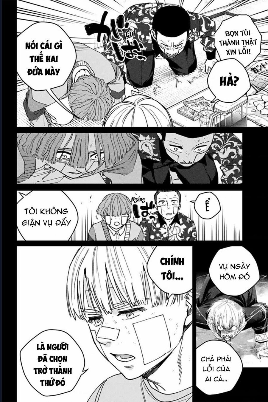 Wind Breaker - Chapter 170 - Page 14