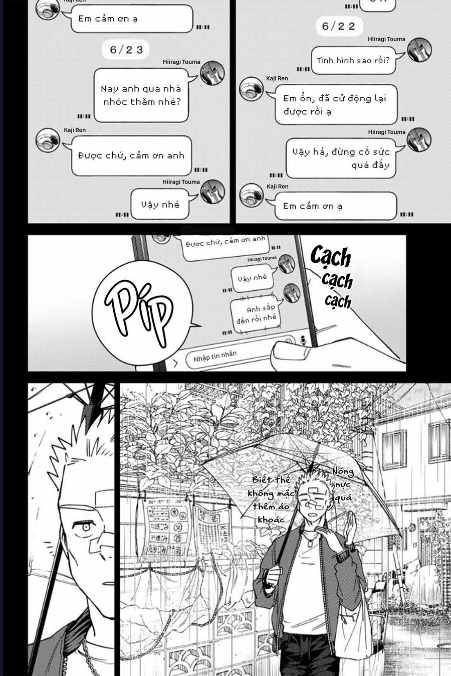 Wind Breaker - Chapter 170 - Page 6