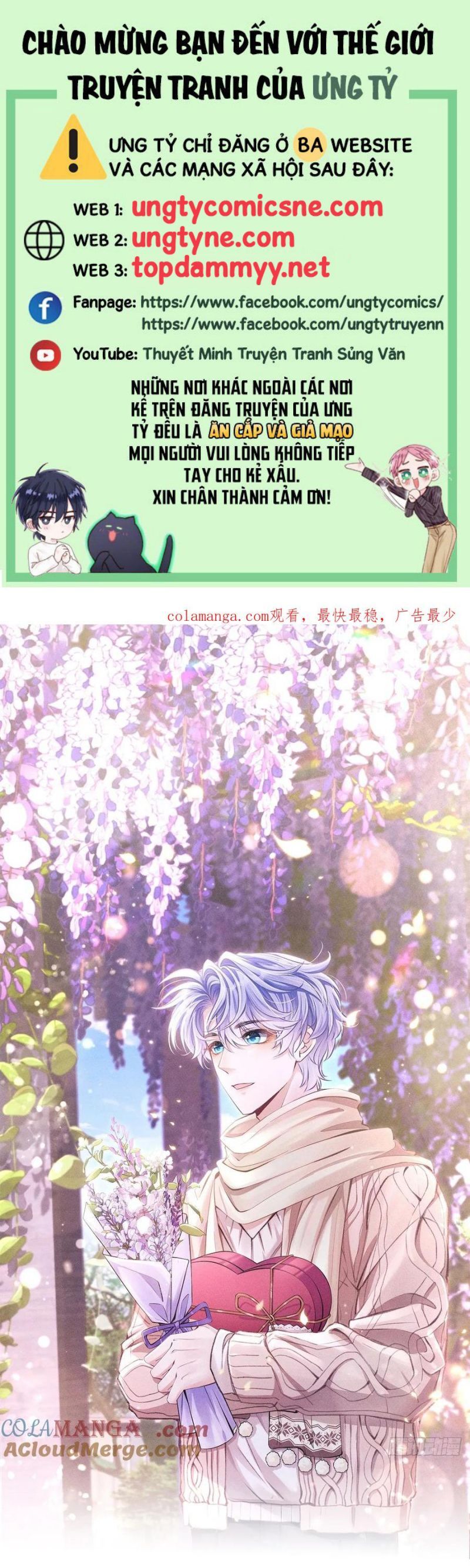 Tôi Hoài Nghi Ảnh Đế Đang Theo Đuổi Tôi Chapter 177 - Trang 1