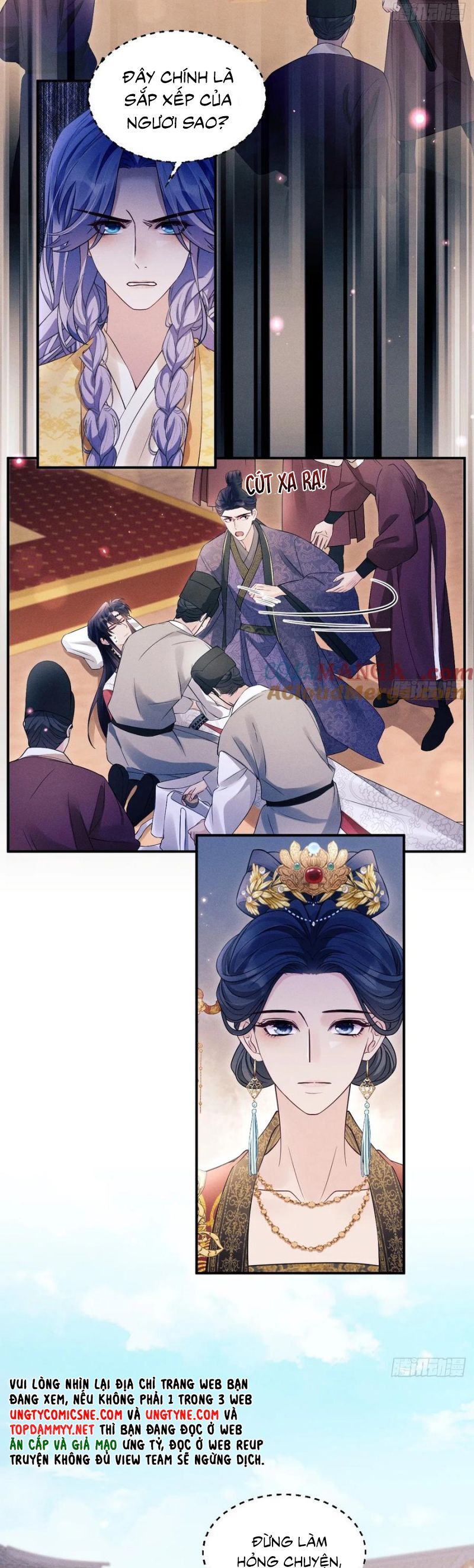 Tôi Hoài Nghi Ảnh Đế Đang Theo Đuổi Tôi Chapter 177 - Trang 18