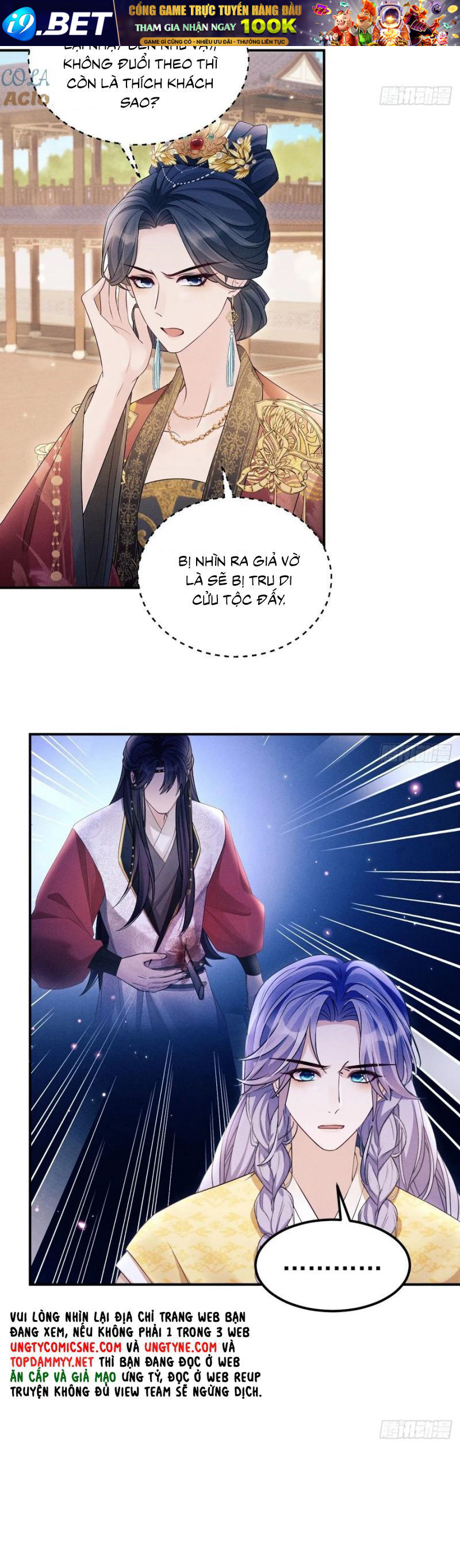 Tôi Hoài Nghi Ảnh Đế Đang Theo Đuổi Tôi Chapter 177 - Trang 21