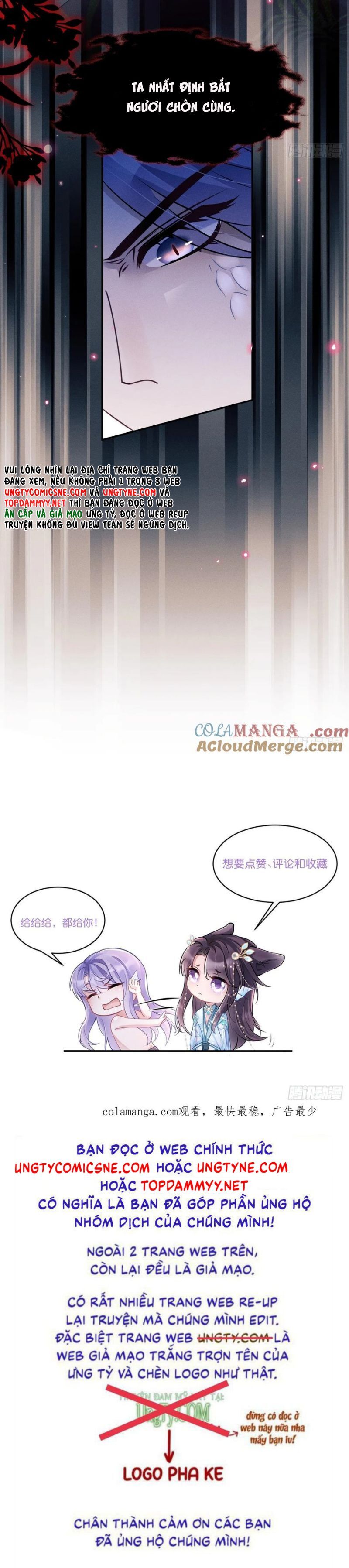 Tôi Hoài Nghi Ảnh Đế Đang Theo Đuổi Tôi Chapter 177 - Trang 25