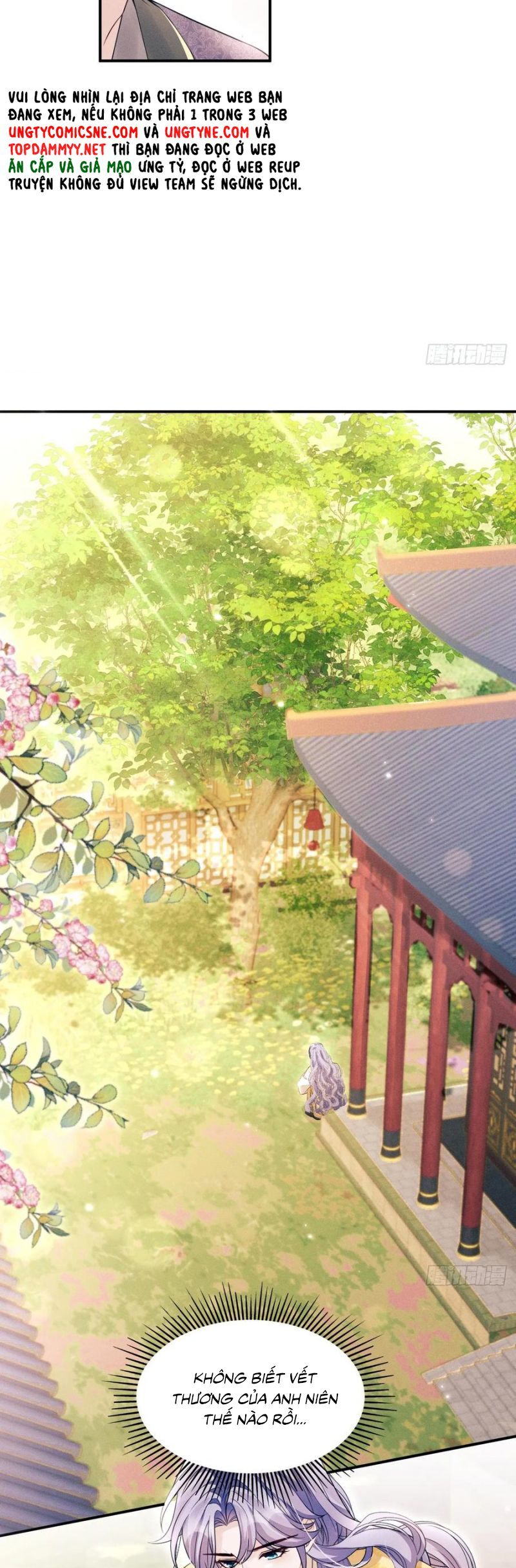 Tôi Hoài Nghi Ảnh Đế Đang Theo Đuổi Tôi Chapter 178 - Trang 22