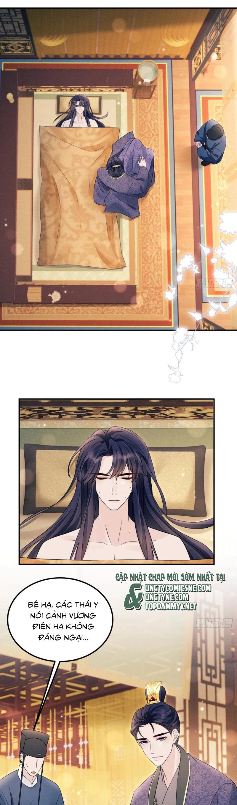 Tôi Hoài Nghi Ảnh Đế Đang Theo Đuổi Tôi Chapter 178 - Trang 5