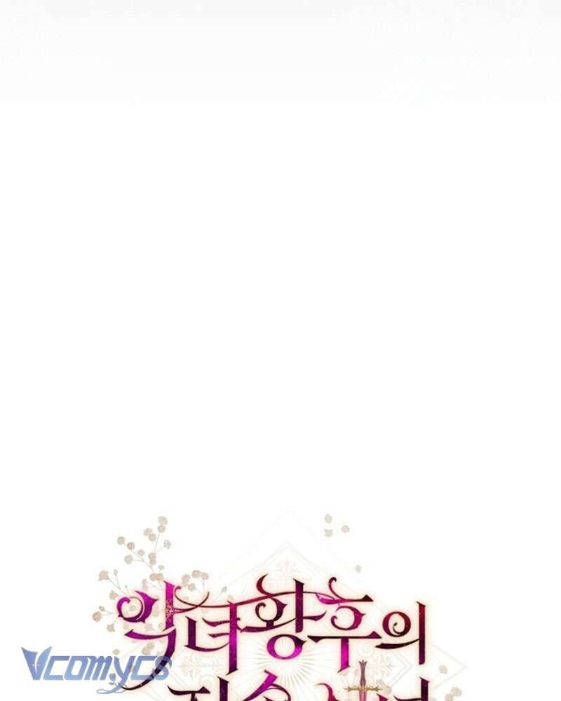 Hầu Gái Độc Quyền Của Hoàng Hậu Phản Diện - Chapter 60 - Page 188