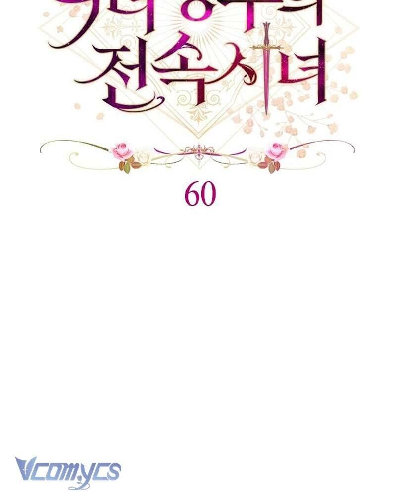 Hầu Gái Độc Quyền Của Hoàng Hậu Phản Diện - Chapter 60 - Page 45