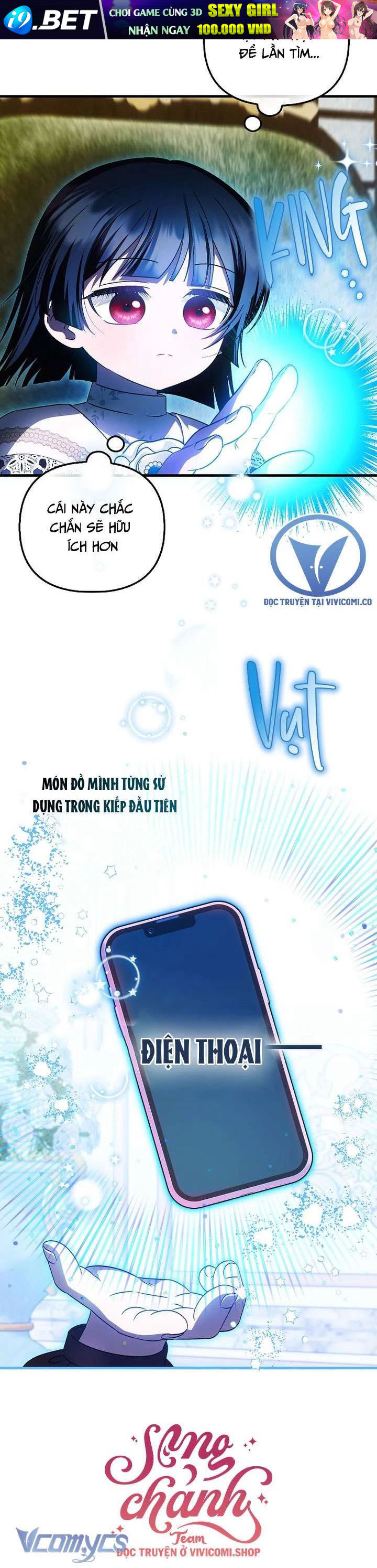 Lần Đầu Tiên Được Yêu Thương - Chapter 57 - Page 17