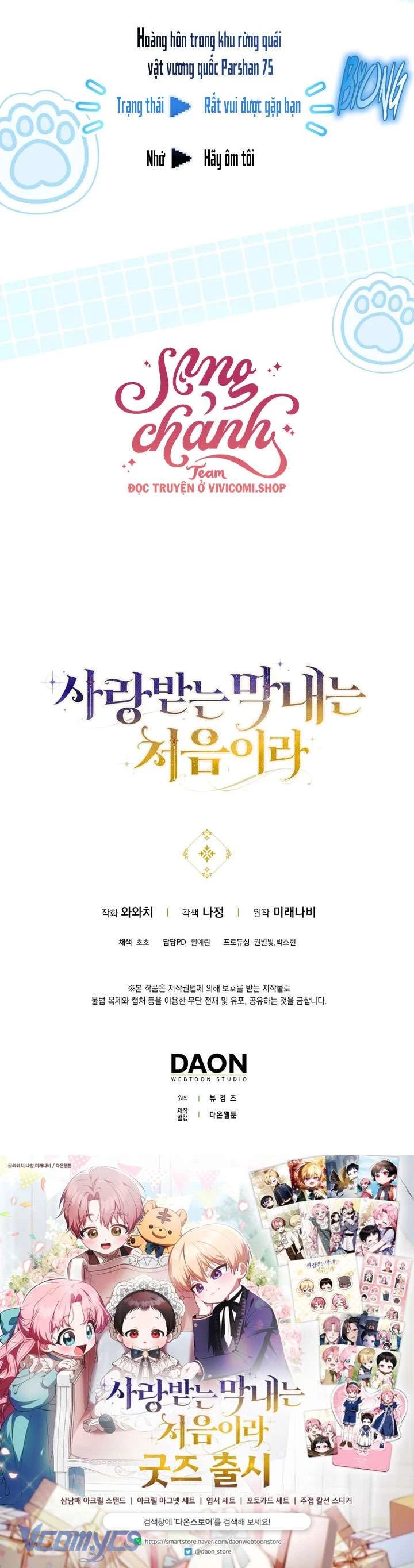 Lần Đầu Tiên Được Yêu Thương - Chapter 57 - Page 40