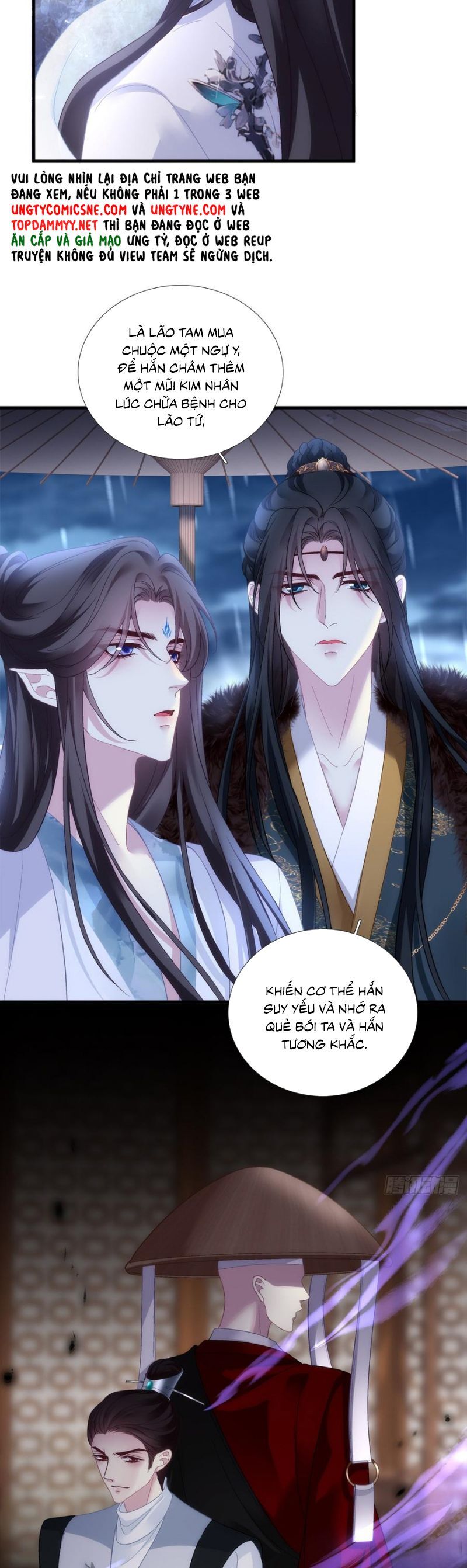 Hắc Hóa Đại Lão Thuần Dưỡng Chỉ Nam - Chapter 171 - Page 16