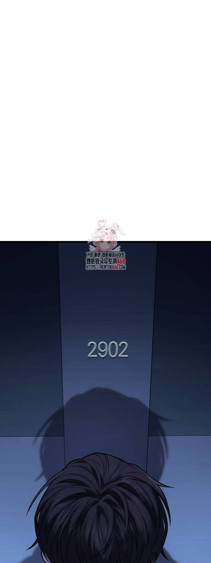 Tuyệt Đối Dân Cư Chapter 16 - Trang 1