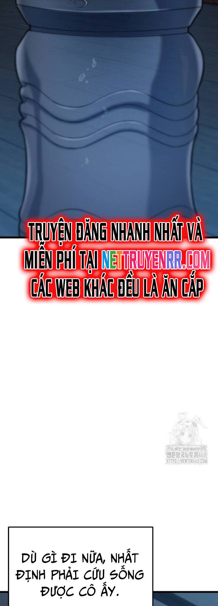 Tuyệt Đối Dân Cư Chapter 16 - Trang 14