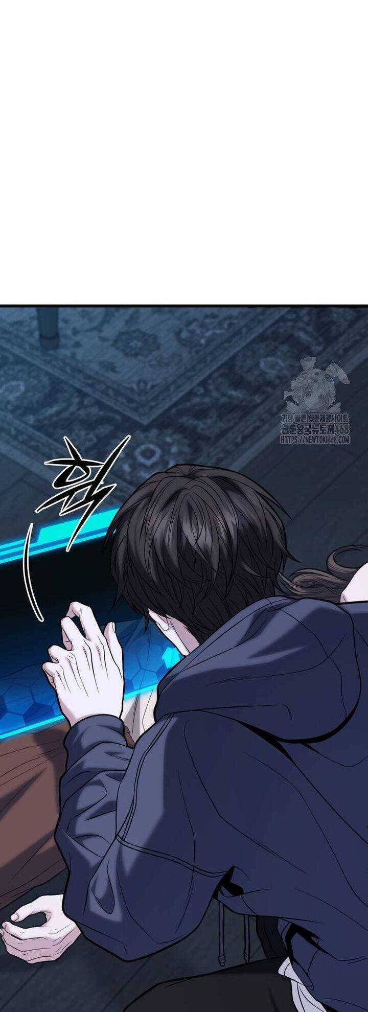 Tuyệt Đối Dân Cư Chapter 16 - Trang 15