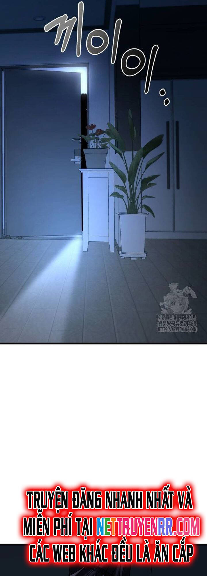 Tuyệt Đối Dân Cư Chapter 16 - Trang 2