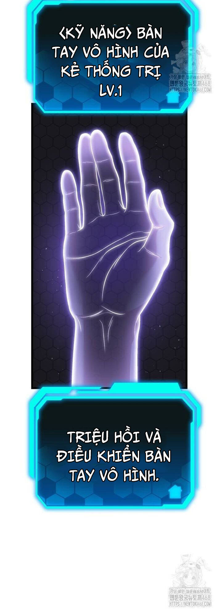 Tuyệt Đối Dân Cư Chapter 16 - Trang 4