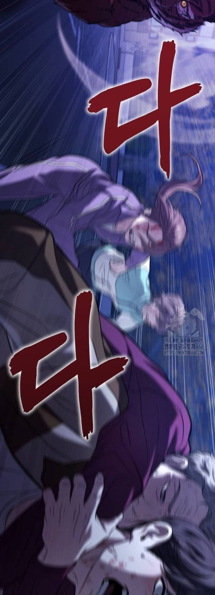 Tuyệt Đối Dân Cư Chapter 16 - Trang 43