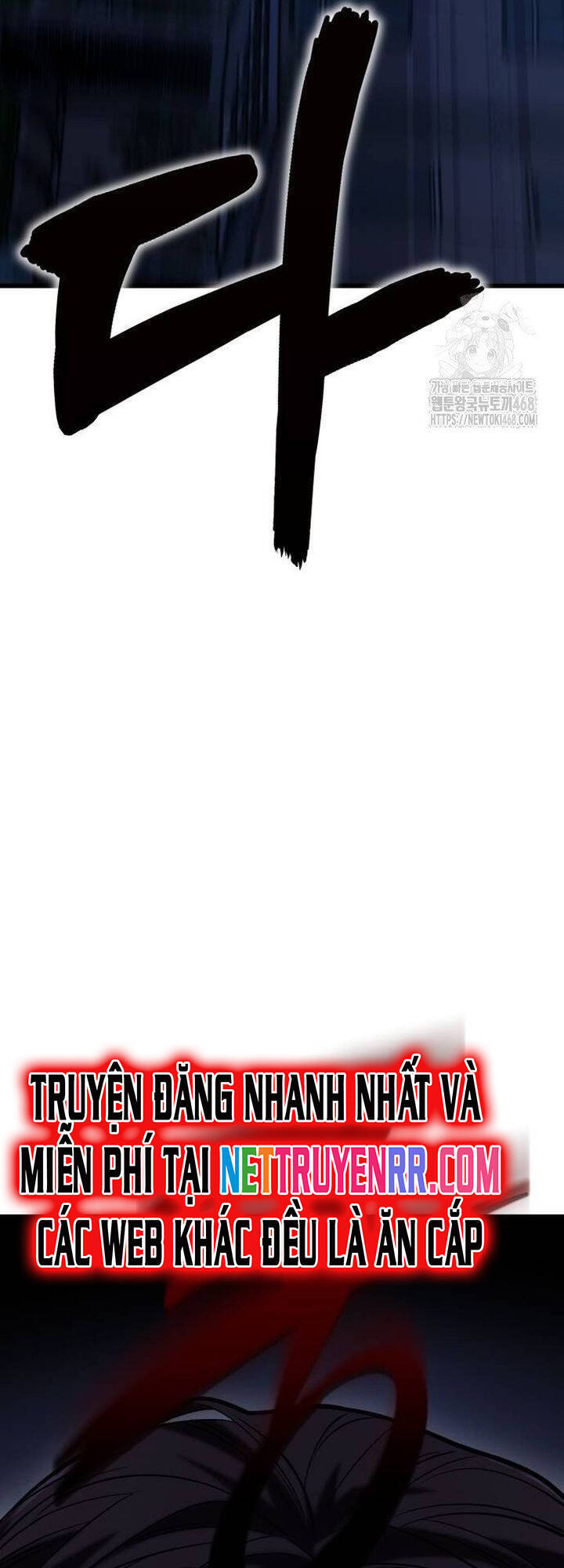 Tuyệt Đối Dân Cư Chapter 16 - Trang 44