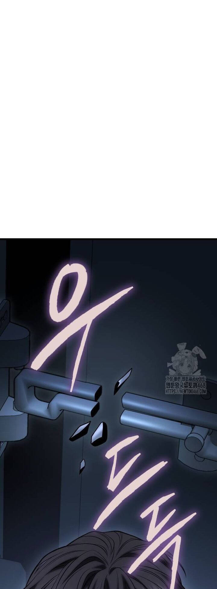 Tuyệt Đối Dân Cư Chapter 16 - Trang 5