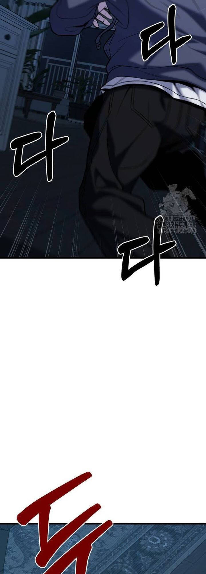 Tuyệt Đối Dân Cư Chapter 16 - Trang 9