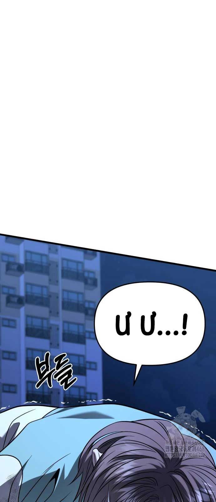 Tuyệt Đối Dân Cư - Chapter 17 - Page 10