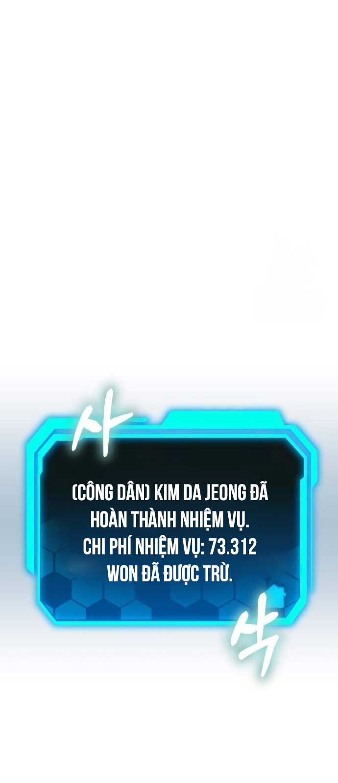 Tuyệt Đối Dân Cư - Chapter 17 - Page 122