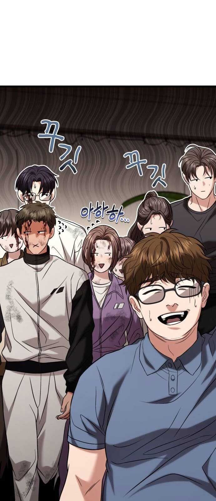 Tuyệt Đối Dân Cư - Chapter 17 - Page 131