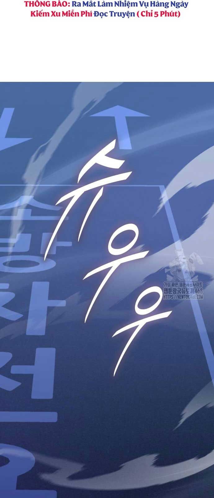 Tuyệt Đối Dân Cư - Chapter 17 - Page 22