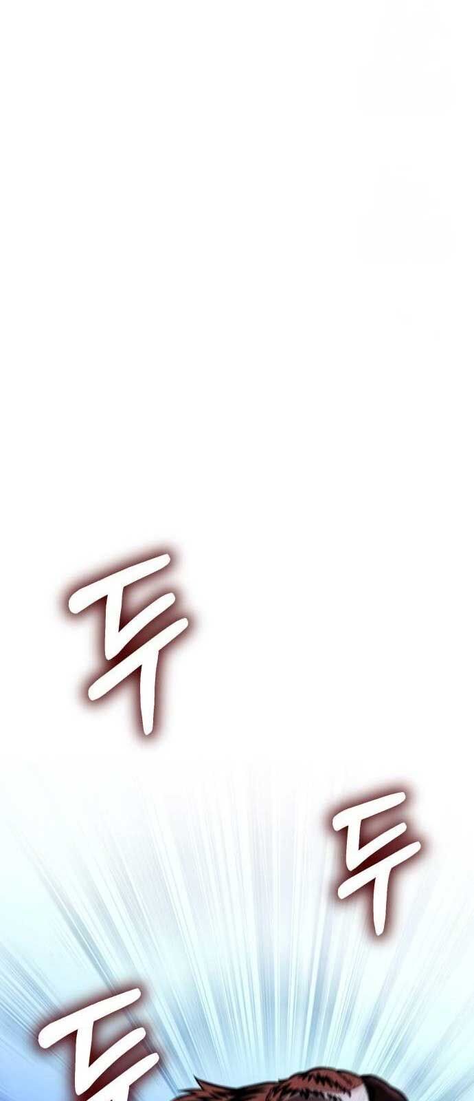 Tuyệt Đối Dân Cư - Chapter 17 - Page 46