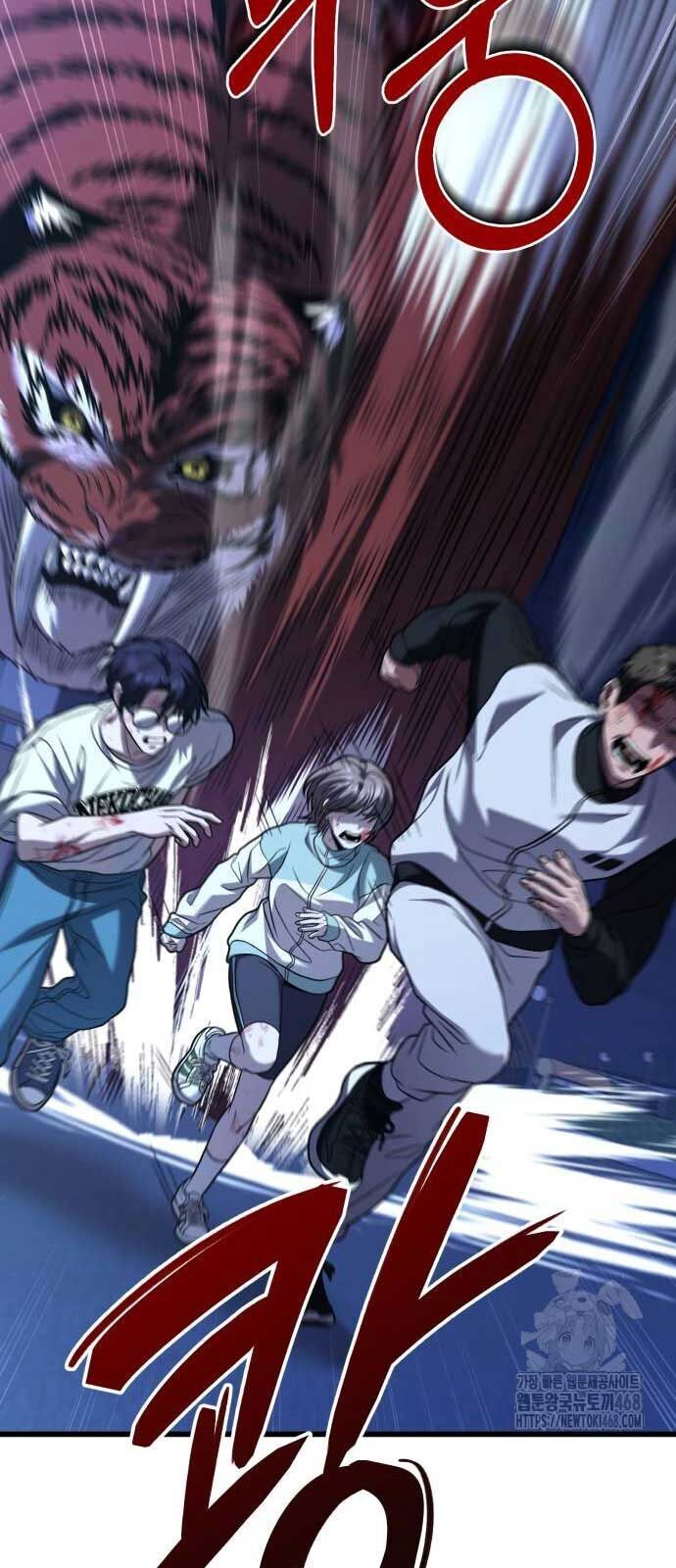 Tuyệt Đối Dân Cư - Chapter 17 - Page 5