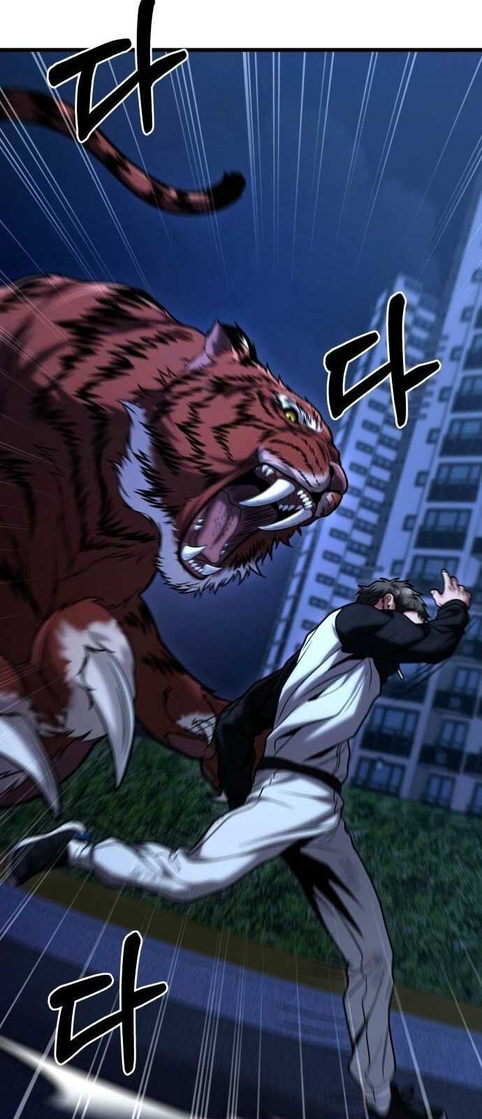 Tuyệt Đối Dân Cư - Chapter 17 - Page 68