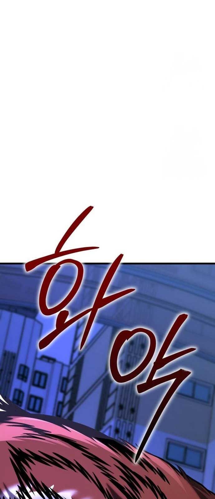 Tuyệt Đối Dân Cư - Chapter 17 - Page 71