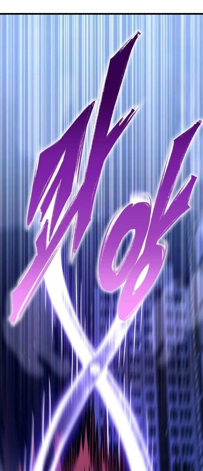 Tuyệt Đối Dân Cư - Chapter 17 - Page 80