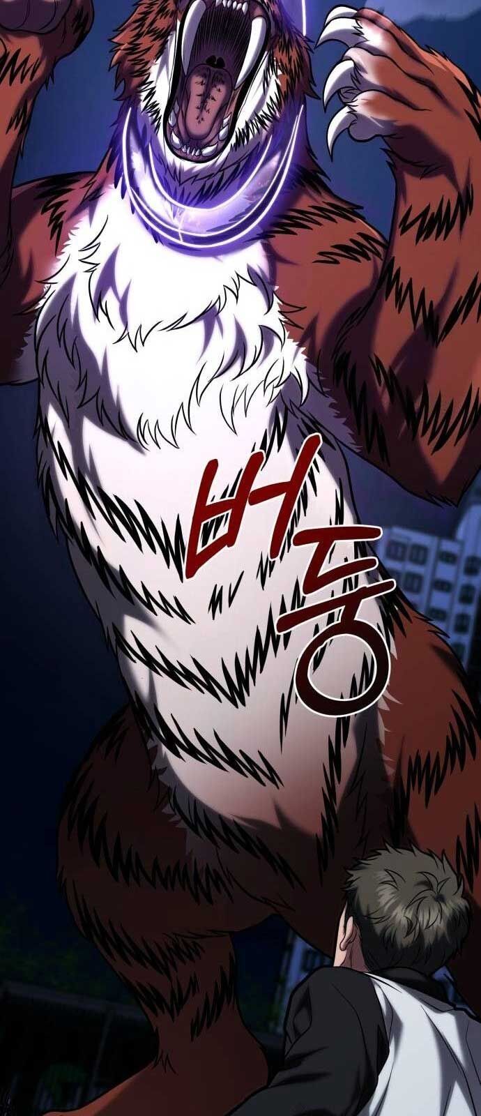 Tuyệt Đối Dân Cư - Chapter 17 - Page 84