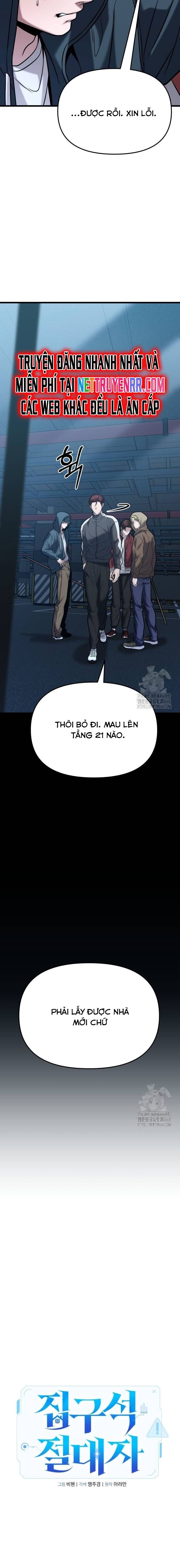 Tuyệt Đối Dân Cư - Chapter 18 - Page 14