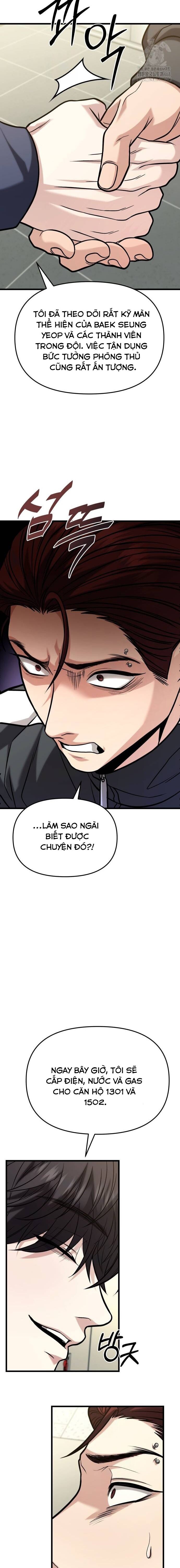 Tuyệt Đối Dân Cư - Chapter 18 - Page 28