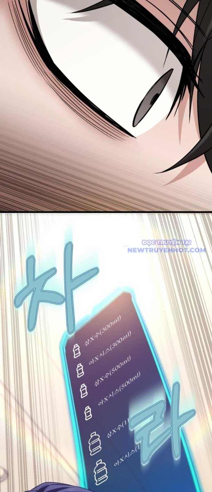 Tuyệt Đối Dân Cư Chapter 19 - Trang 101