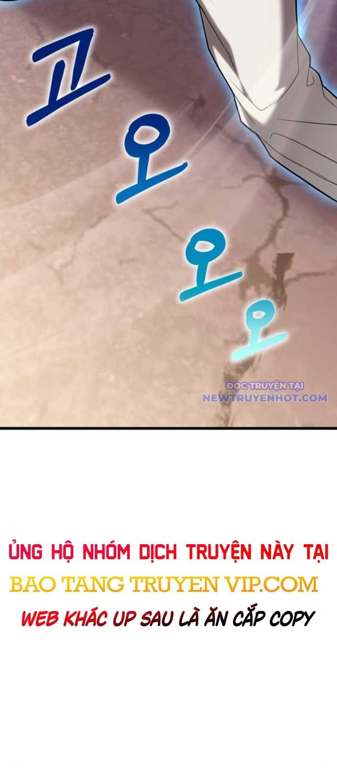 Tuyệt Đối Dân Cư Chapter 19 - Trang 122