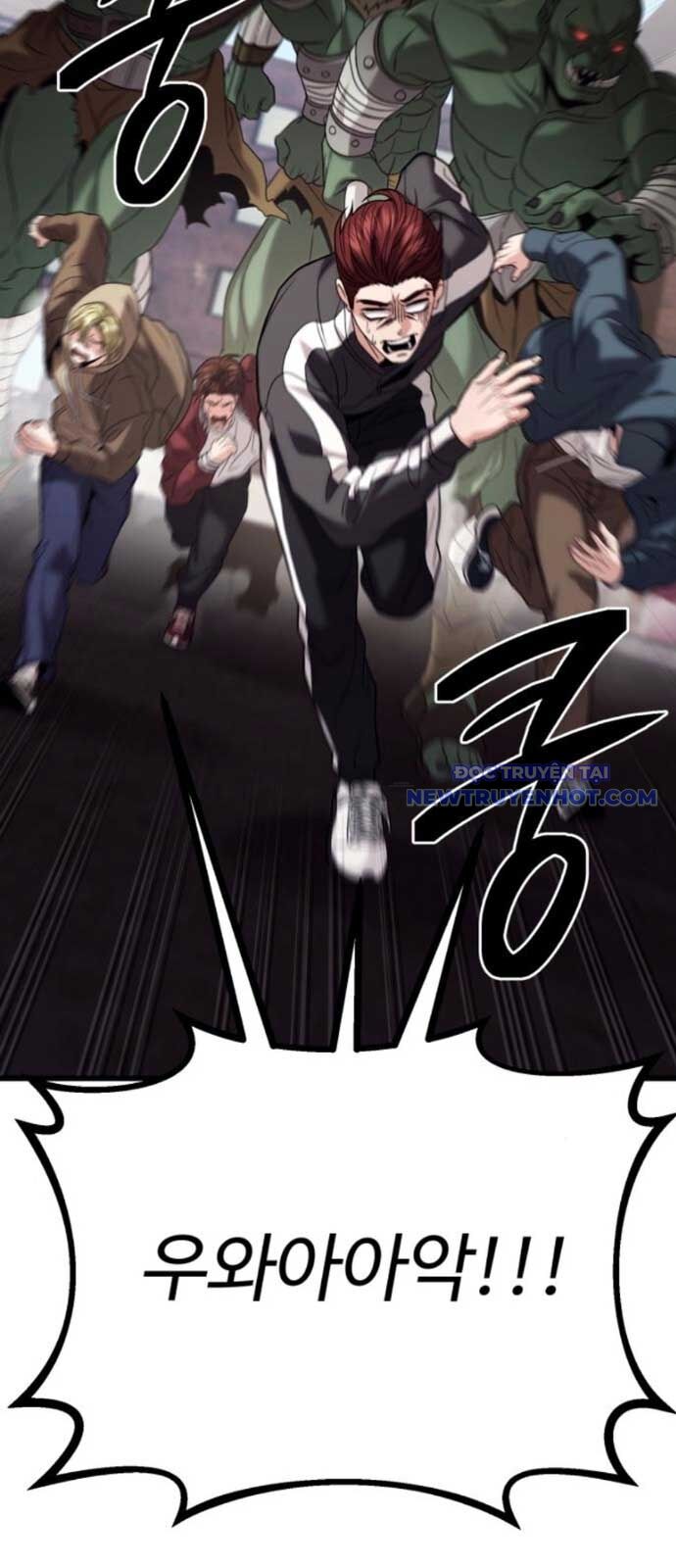 Tuyệt Đối Dân Cư Chapter 19 - Trang 5