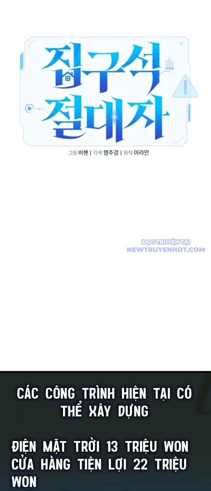 Tuyệt Đối Dân Cư Chapter 19 - Trang 59