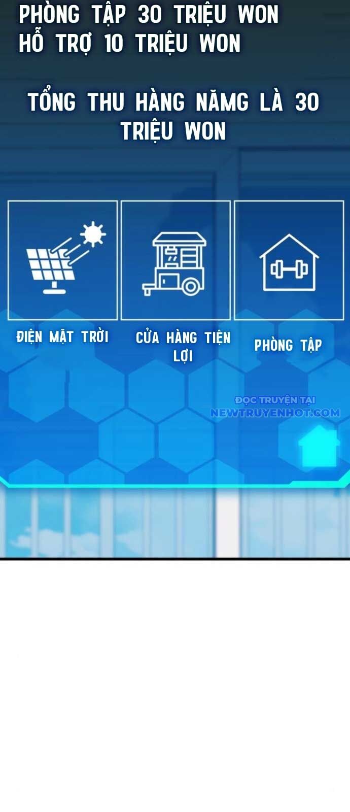 Tuyệt Đối Dân Cư Chapter 19 - Trang 60