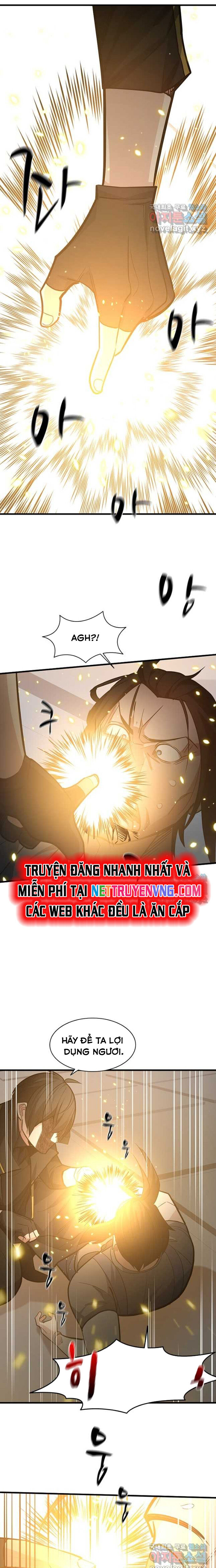Hầm Ngục Hướng Dẫn Cấp Địa Ngục - Chapter 121 - Page 24