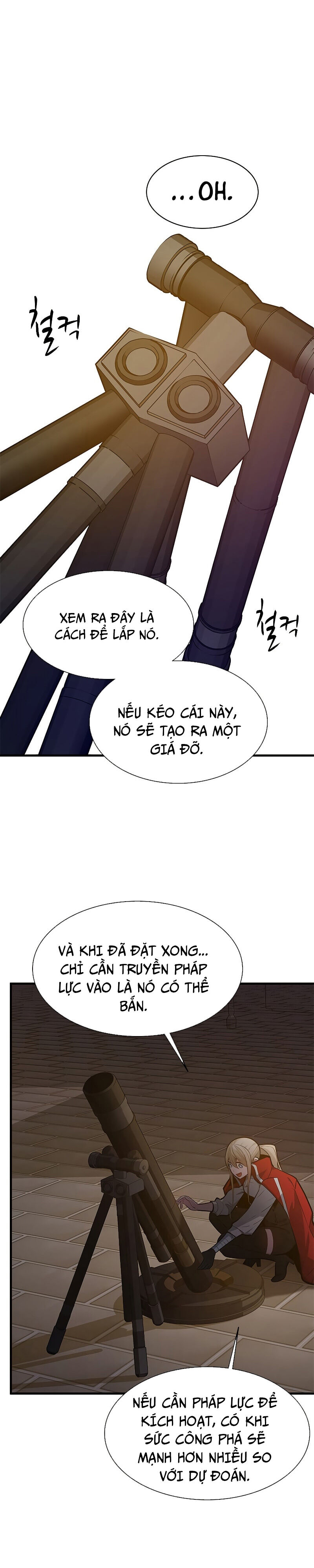Hầm Ngục Hướng Dẫn Cấp Địa Ngục - Chapter 123 - Page 8