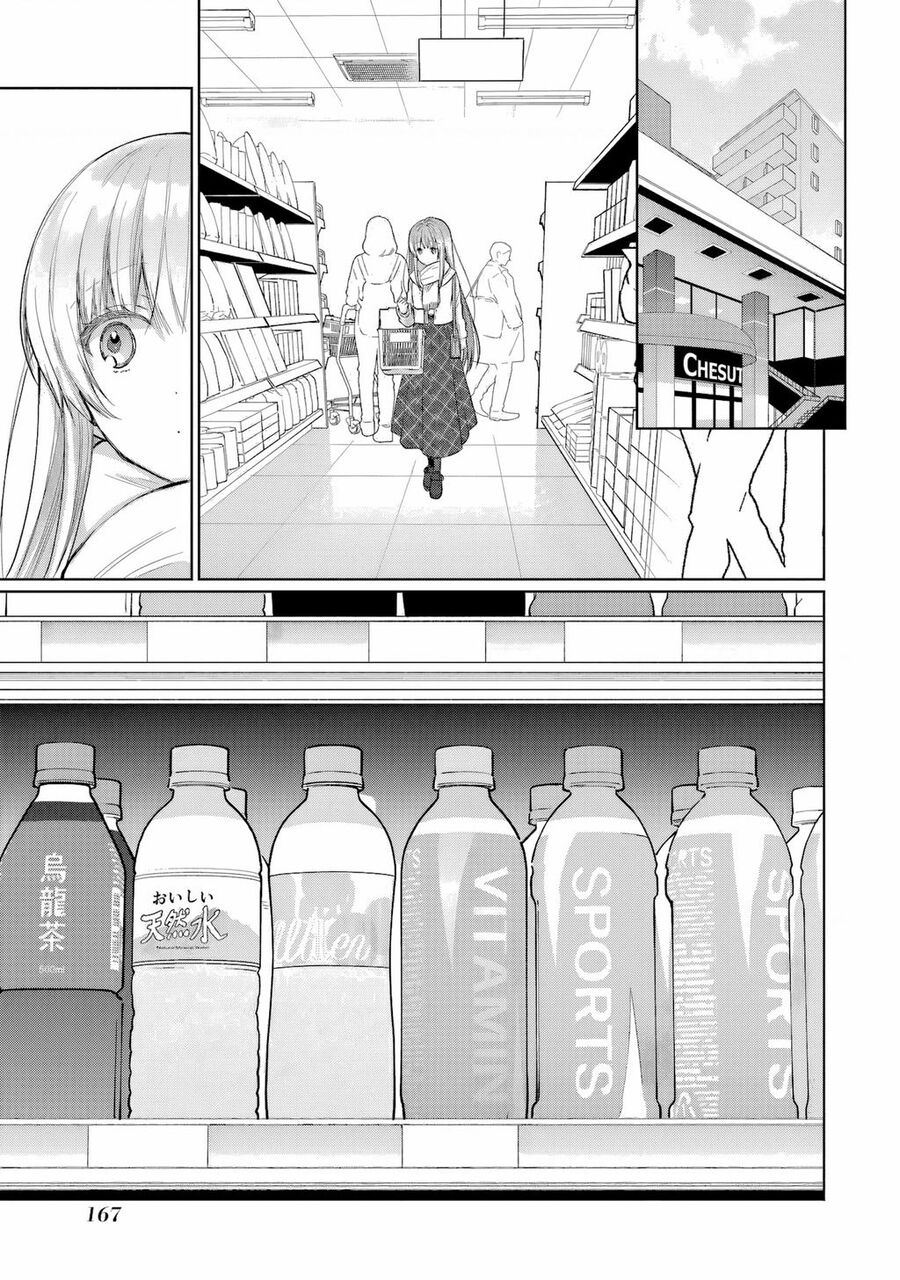 Thiên Sứ Nhà Bên - Chapter 17.4 - Page 7