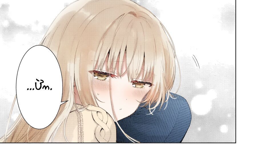 Thiên Sứ Nhà Bên - Chapter 18.4 - Page 13