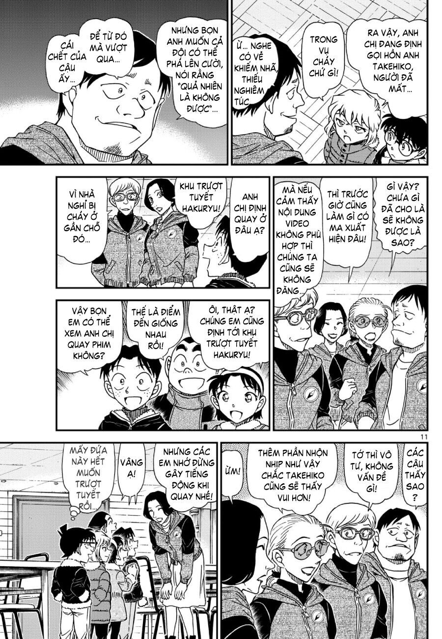 Thám Tử Conan - Chapter 1137 - Page 12