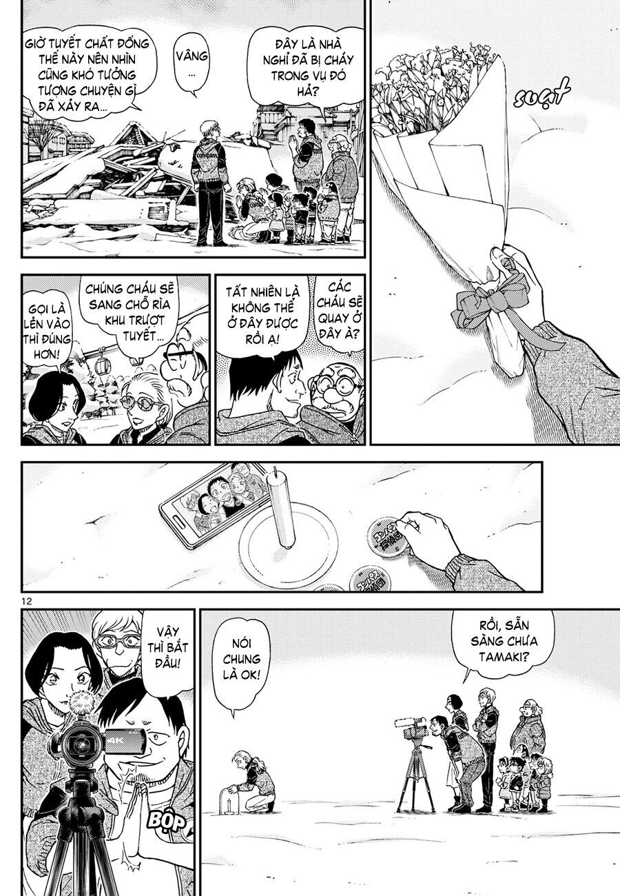 Thám Tử Conan - Chapter 1137 - Page 13