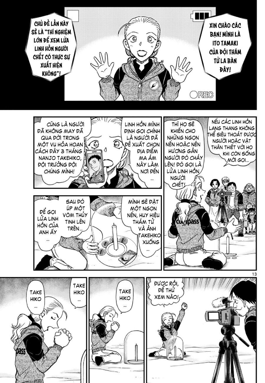 Thám Tử Conan - Chapter 1137 - Page 14