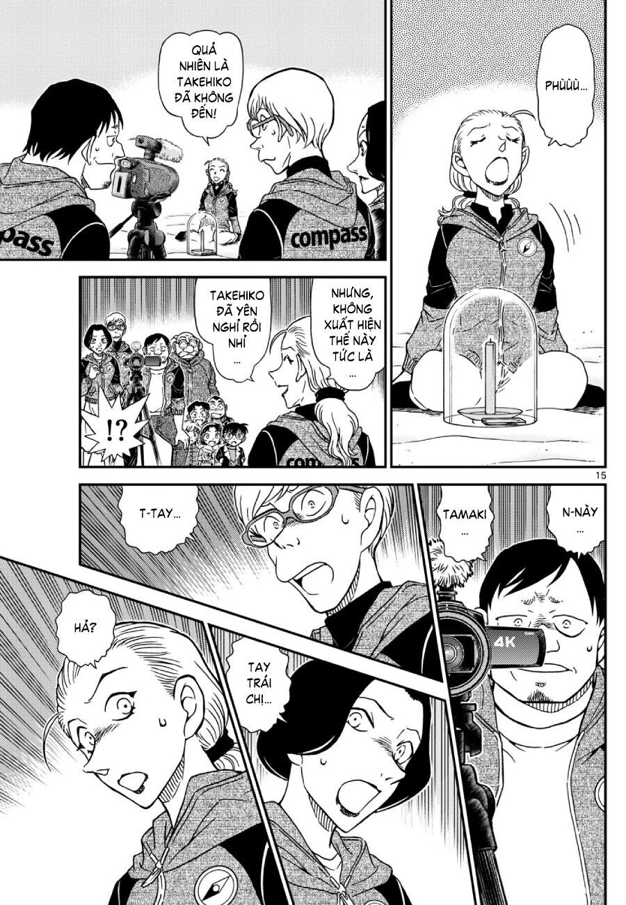 Thám Tử Conan - Chapter 1137 - Page 16
