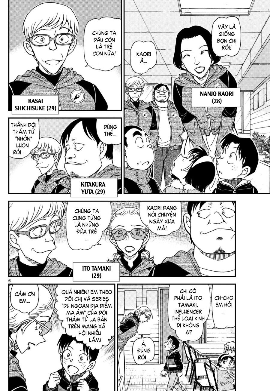 Thám Tử Conan - Chapter 1137 - Page 7