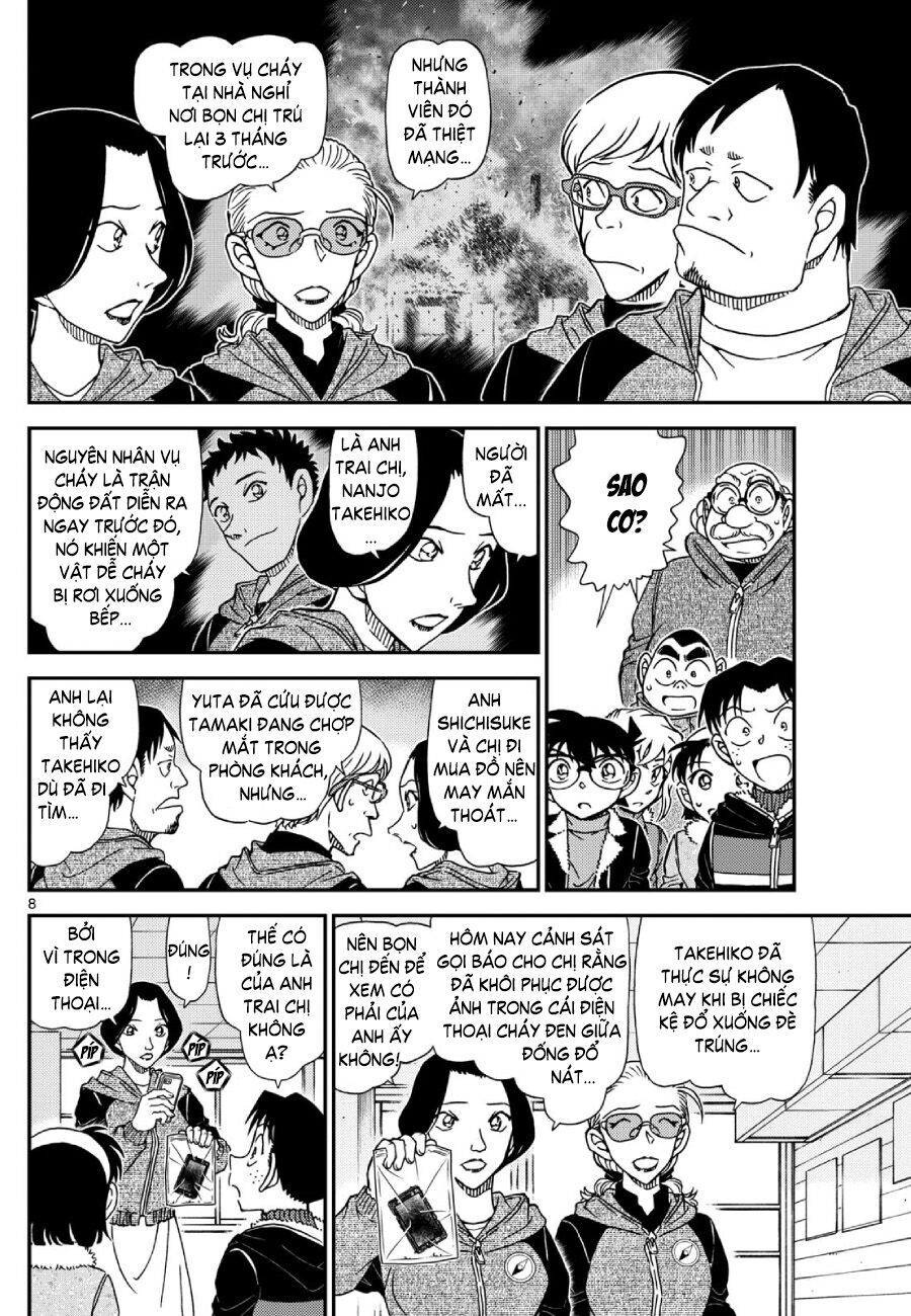 Thám Tử Conan - Chapter 1137 - Page 9