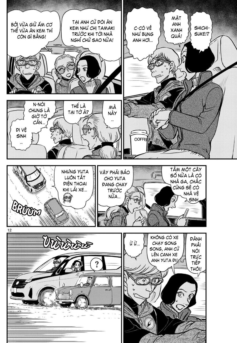 Thám Tử Conan - Chapter 1138 - Page 13
